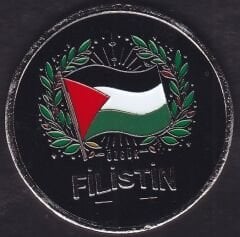 Filistin Hatıra Madalyonu