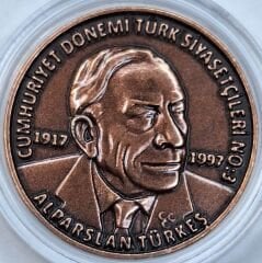Alparslan Türkeş Hatıra Madalyonu