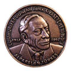 Alparslan Türkeş Bronz Hatıra Madalyonu
