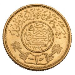 Suudi Arabistan Krallığı Altın 1 Dinar 1951 Yılı