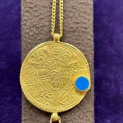 OSMANLI ALTINLI 22 AYAR ALTIN BİLEKLİK
