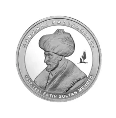 Sultan 2. Mehmed (Fatih) Gümüş Darphane Hatıra Parası