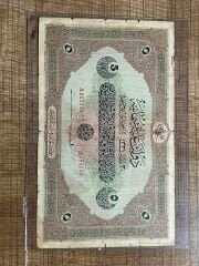 SULTAN REŞAD DÖNEMİ 5 LİRA