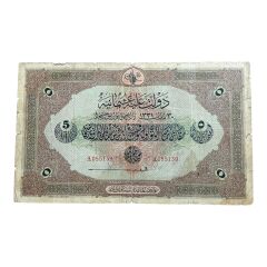 SULTAN REŞAD DÖNEMİ 5 LİRA