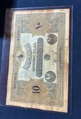 SULTAN VAHDETTİN 10 LİRA