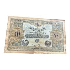 Sultan Vahdeddin Dönemi Kağıt 10 Lira