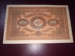 SULTAN II.ABDÜLHAMİD DÖNEMİ YATAY 100 KURUŞ