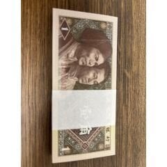 Çin 1 Jiao Deste Para
