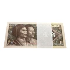 Çin 1 Jiao Deste Para