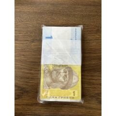 Ukrayna 1 Grivna Deste Para