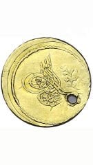 Abdülmecid 1255/2 Altın 5 Kuruş