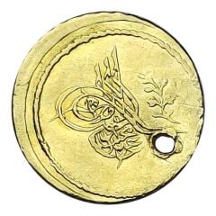 Abdülmecid Memduhiye Altın 5 Kuruş R 1255/2 Yılı