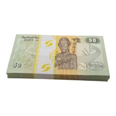 Mısır 50 Piastre Deste Para
