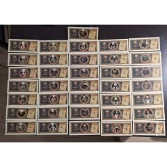 36 Adet Padişahlar Serisi Fantazi Para Seti