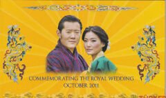 Bhutan 2011 Yılı Kraliyet Düğünü Hatıra Parası