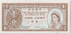 Hong Kong 1 Cent (Kraliçe Elizabeth)