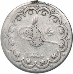 Sultan Reşad Gümüş 10 Kuruş 1327/4 Yılı