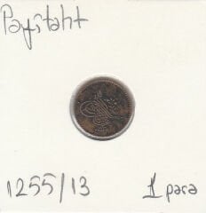 Sultan Abdülmecid Bakır 1 Para 1255/13 Tarihli