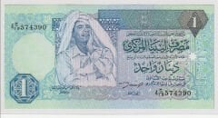 Libya 1 Dinar ( Kaddafi Görselli )