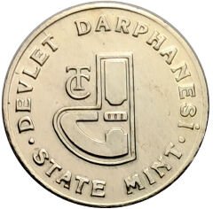 1996 Yılı Gümüş Darphane Jetonu