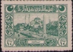 Sultan Reşad 10 Pul Para