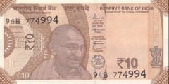 Hindistan 10 Rupi 2019 Yılı ( Mahatma Gandhi Görselli )
