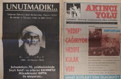Akıncı Yolu Dergisi 2.Sayısı Haziran 1995 Yılı