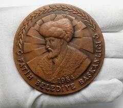 Fatih Sultan Mehmed Portreli Bronz Madalyon