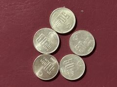 TC 50 Bin Lira Madeni Para Lotu