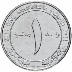 Sudan 1 Pound 2011 Yılı