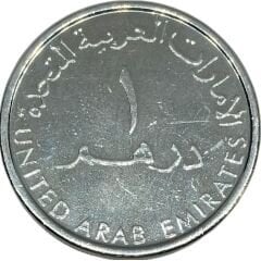 Birleşik Arap Emirlikleri 1 Dirhem 2014 Yılı