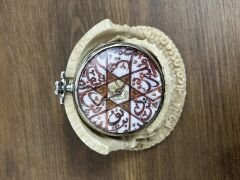 Davud Yıldızı Motifli Kurmalı Cep Saati