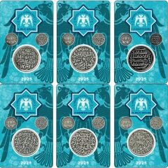 Anadolu Selçuklu Sultanları Hatıra Paraları