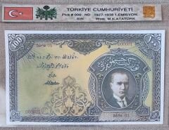 Türkiye Cumhuriyeti 1.Emisyon 100 Livre Özel Koruma Föyünde