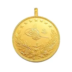 Sultan Reşad Altını Darphane Baskısı