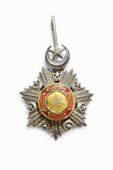 Osmanlı Mecidi Nişanı Replika