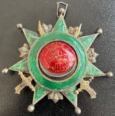 Osmaniye Nişanı Replika