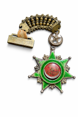 Osmaniye Nişanı