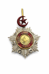 Osmanlı Mecidi Nişanı