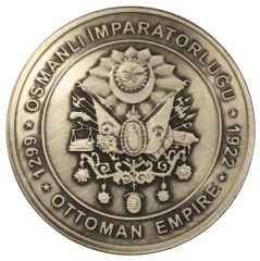 2007 Padişahlar Serisi Gümüş Hatıra Parası (Sultanlar Series)