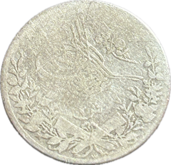 Osmanlı Abdülhamid Dönemi Mısır Gümüş 2 Kuruş