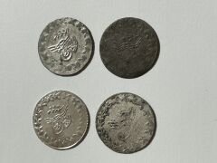 Osmanlı Abdülmecid Dönemi TSÖ Gümüş 20 Paralar