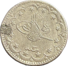 Sultan Reşad Dönemi Gümüş 5 Kuruş