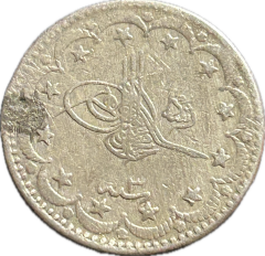 Sultan Reşad Dönemi Gümüş 5 Kuruş