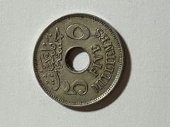 Mısır 5 Milyems 1917 Yılı