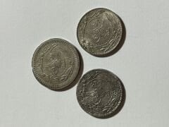 Osmanlı Sultan Reşad Dönemi Madeni Paraları