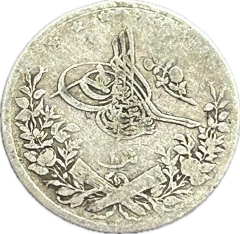 Osmanlı Abdülhamid Dönemi Gümüş Mısır 1 Kuruş