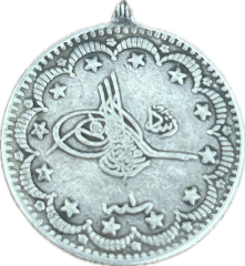 Osmanlı Sultan Reşad Dönemi Gümüş 5 Kuruş