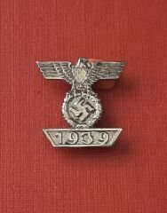 Nazi Almanyası Dönemi Askeri Rozet