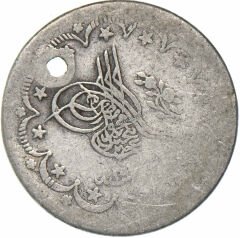 Sultan Abdülmecid Gümüş 5 Kuruş 1255/15 Yılı